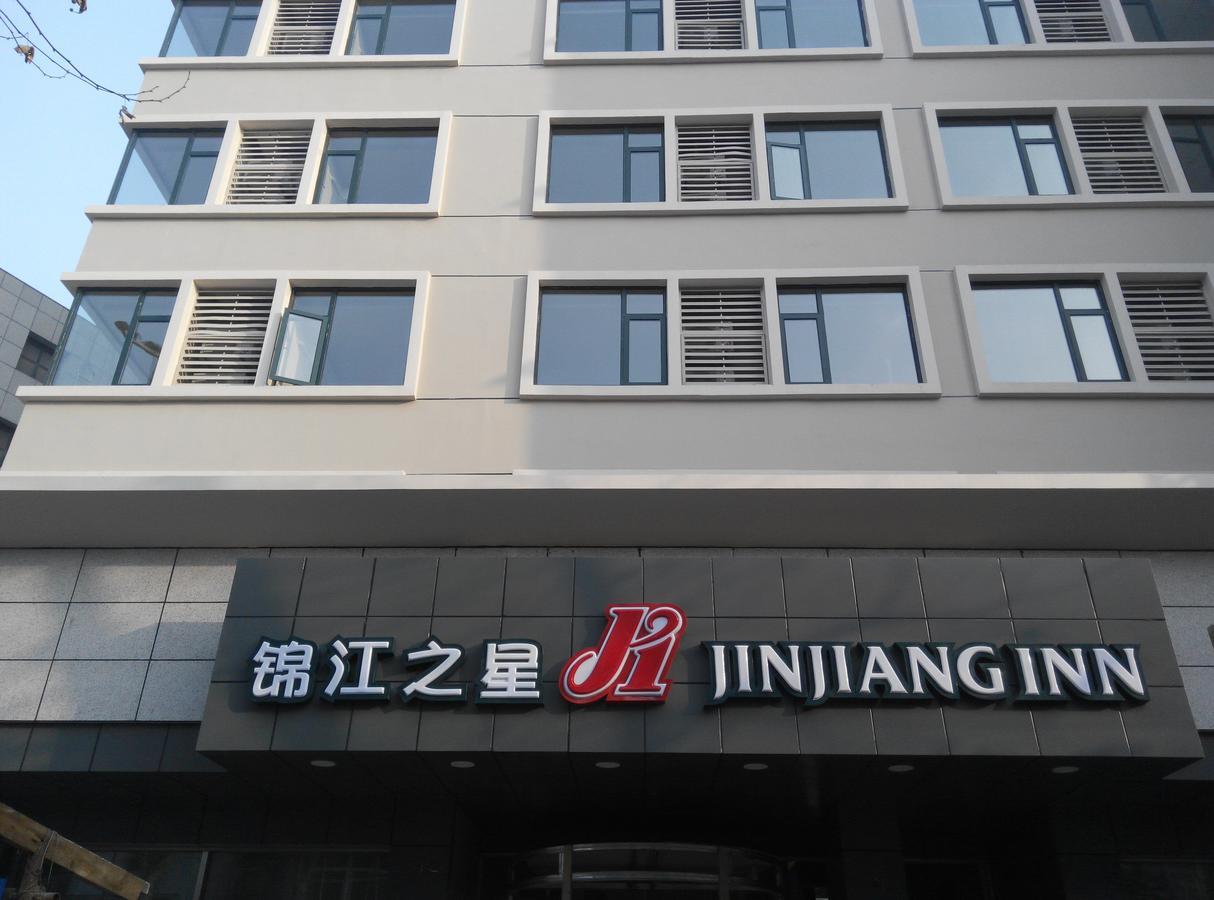 Jinjiang Inn Wuhan Zhonghua Road Hubu Alley Eksteriør billede
